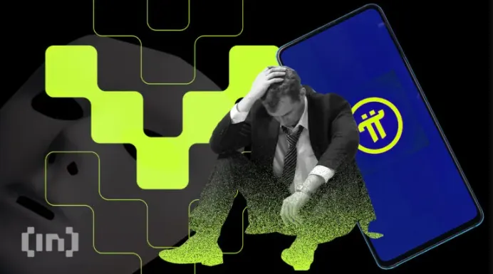 Pi Network : Vives critiques suite à la vente aux enchères du domaine .pi